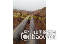 预制聚氨酯保温管生产厂家图2