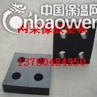 供应橡胶垫板|网架橡胶块|网架橡胶垫块价格|橡胶垫块规格