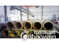 聚氨酯发泡保温管厂家直销图2