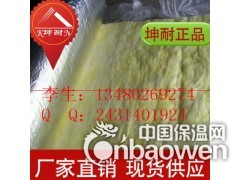 淮南离心玻璃棉毡 彩钢瓦棚顶隔热处理专用棉毡图2