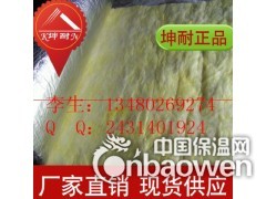 淮南离心玻璃棉毡 彩钢瓦棚顶隔热处理专用棉毡图3