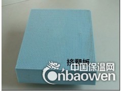 北京供应xps挤塑板图2