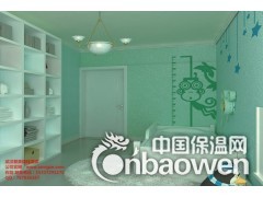 武汉爱美瑞硅藻泥厂家，新型的内墙装饰壁材，诚招全国代理商图1