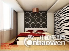 武汉爱美瑞硅藻泥厂家，新型的内墙装饰壁材，诚招全国代理商图3