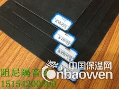 轻质隔音板 KTV酒吧环保隔音毡 进口阻尼隔音毡图3