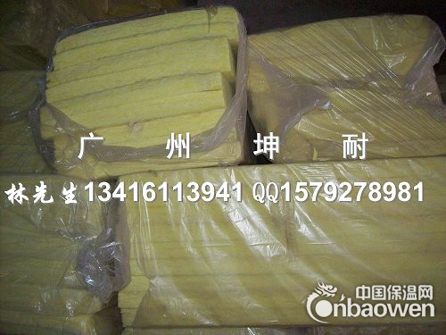 佛山南海玻璃棉板，超细玻璃棉，离心玻璃棉板，KTV隔音棉板
