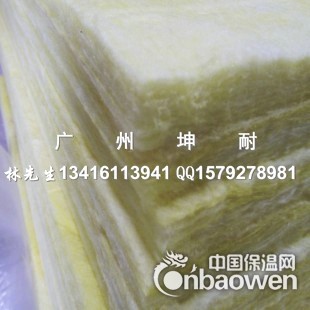 佛山大沥玻璃棉板，超细玻璃棉，离心玻璃棉板，KTV隔音棉板