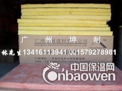 佛山大沥玻璃棉板，超细玻璃棉，离心玻璃棉板，KTV隔音棉板图2