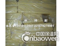 韶关市玻璃棉板，超细玻璃棉，离心玻璃棉板，KTV隔音棉板图2
