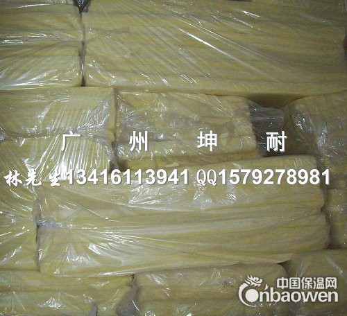 梅州市玻璃棉板，超细玻璃棉，离心玻璃棉板，KTV隔音棉板