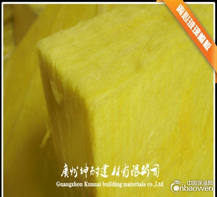 汕头市玻璃棉板，超细玻璃棉，离心玻璃棉板，KTV隔音棉板