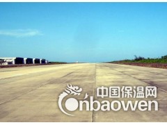 界面处理剂 界面剂砂浆 界面剂配方图3