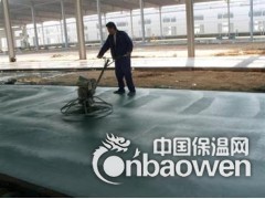 邯郸金刚砂地坪材料让企业“赢”在地面图2