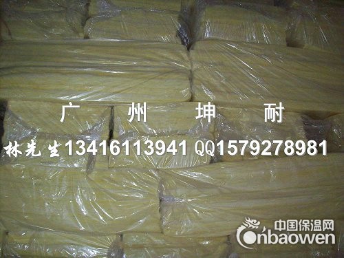 吴川市玻璃棉板,超细玻璃棉,离心玻璃棉板,KTV隔音棉板
