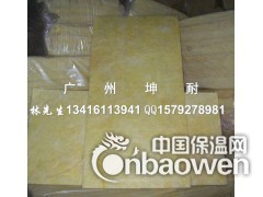 吴川市玻璃棉板,超细玻璃棉,离心玻璃棉板,KTV隔音棉板图2
