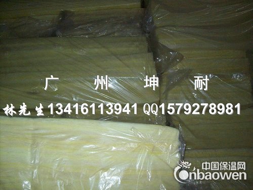 遂溪县玻璃棉板,超细玻璃棉,离心玻璃棉板,KTV隔音棉板