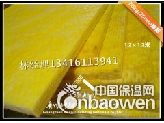 电白县玻璃棉板,超细玻璃棉,离心玻璃棉板,KTV隔音棉板图2