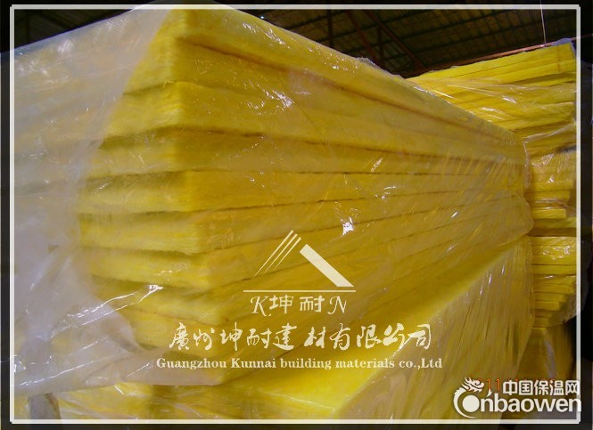 高要市玻璃棉板,超细玻璃棉,离心玻璃棉板,KTV隔音棉板