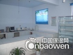 EPS聚苯板石墨图3