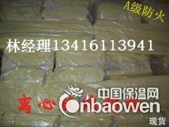 宾阳县玻璃棉板,超细玻璃棉,离心玻璃棉板,KTV隔音棉板图2