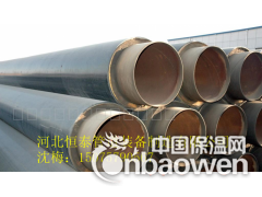 8710防腐管道￥恒泰质量上乘品质之选图2