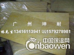 巴中市玻璃棉板,超细玻璃棉,离心玻璃棉板,电影院吸音棉板图2