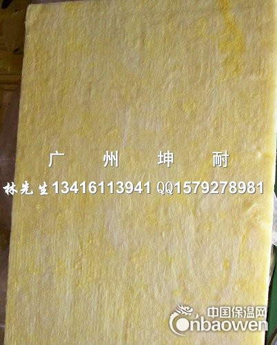 崇州市防火玻璃棉板,超细玻璃棉,离心玻璃棉板,电影院吸音板
