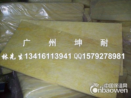 什邡市防火玻璃棉板,超细玻璃棉,离心玻璃棉板,电影院吸音板