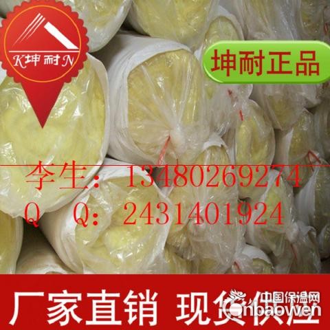 邳州厂房隔热材料 绝热纤维棉生产厂家