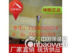 邳州厂房隔热材料 绝热纤维棉生产厂家图3