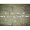丰都县玻璃棉板,超细玻璃棉,离心玻璃棉板,电影院吸音棉板