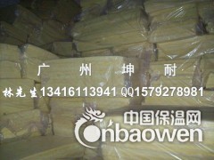 丰都县玻璃棉板,超细玻璃棉,离心玻璃棉板,电影院吸音棉板图3