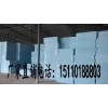 北京挤塑板价格 北京挤塑板生产厂家 廊坊挤塑板价格