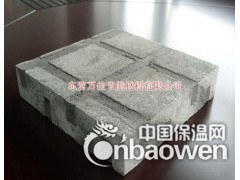 HX保温板|HX复合保温板|A级HX保温板图2
