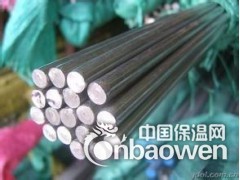 301不锈钢棒图3