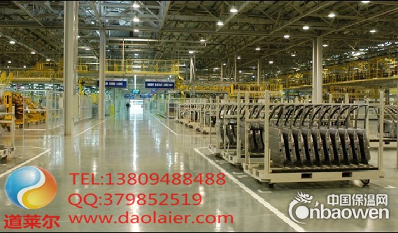 贵阳地坪漆，贵阳环氧地坪，贵阳环氧地坪漆，贵阳环氧树脂地坪漆