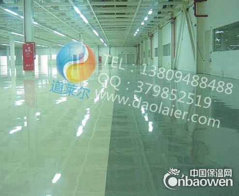 安顺地坪漆，安顺环氧地坪，安顺环氧地坪漆，安顺环氧树脂地坪漆