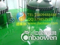都匀地坪漆，都匀环氧地坪，都匀环氧地坪漆，都匀环氧树脂地坪漆图3