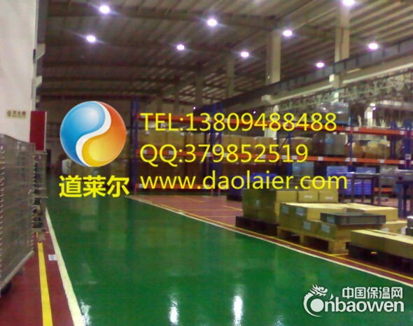 铜仁地坪漆，铜仁环氧地坪，铜仁环氧地坪漆，同仁环氧树脂地坪漆