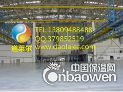 铜仁地坪漆，铜仁环氧地坪，铜仁环氧地坪漆，同仁环氧树脂地坪漆图3