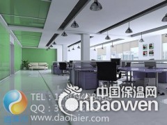 兴义地坪漆，兴义环氧地坪，兴义环氧地坪漆，兴义环氧树脂地坪漆图2