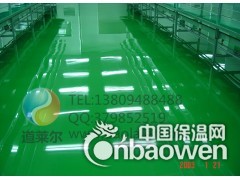 贵州地坪漆，贵州环氧地坪，贵州环氧地坪漆，贵州环氧树脂地坪漆图3