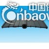 651橡胶止水带直销
