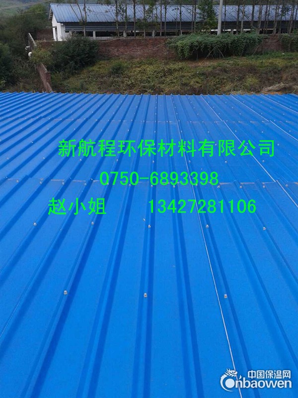 新航程防腐蚀防火耐酸碱隔热铝镁瓦