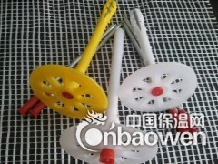 蓝色灰色白色国标保温钉膨胀钉生产厂家图2