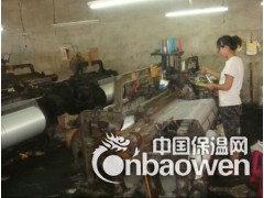 建筑工地用玻璃纤维网格布100-160g生产厂家图2