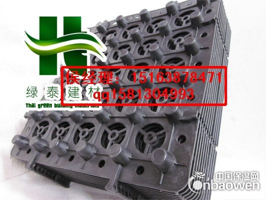 供应哈尔滨排水板厂家&大庆排水板施工方案 （土工布厂家）