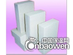 硅酸铝纤维板 耐火板 陶瓷纤维板