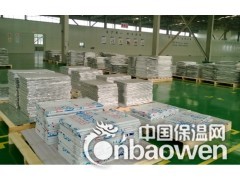 新型超薄真空绝热板VIP图2