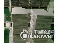 新型超薄真空绝热板VIP图3